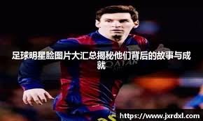 炸金花为什么更考验心态（为何说炸金花更看重心态）