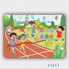 上赛季，赞助收入和商业许可协议为俱乐部带来了超过3亿欧元的收益。@diarioas 来源：Madrid Zone🚨 皇家马德里俱乐部预计本赛季赞助收入将增长7%。