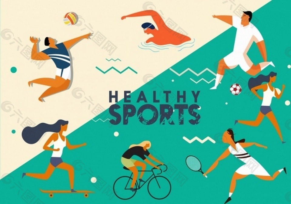 Sportradar与ICC签订数据合作