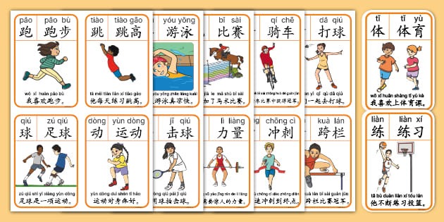 中锋对决！大洛佩兹单防约基奇送出大帽