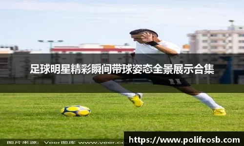 【甜瓜1.13每日篮球】今日篮球：森林狼VS雄鹿！