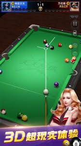 锡安再受伤病困扰，鹈鹕季后赛前景蒙阴影